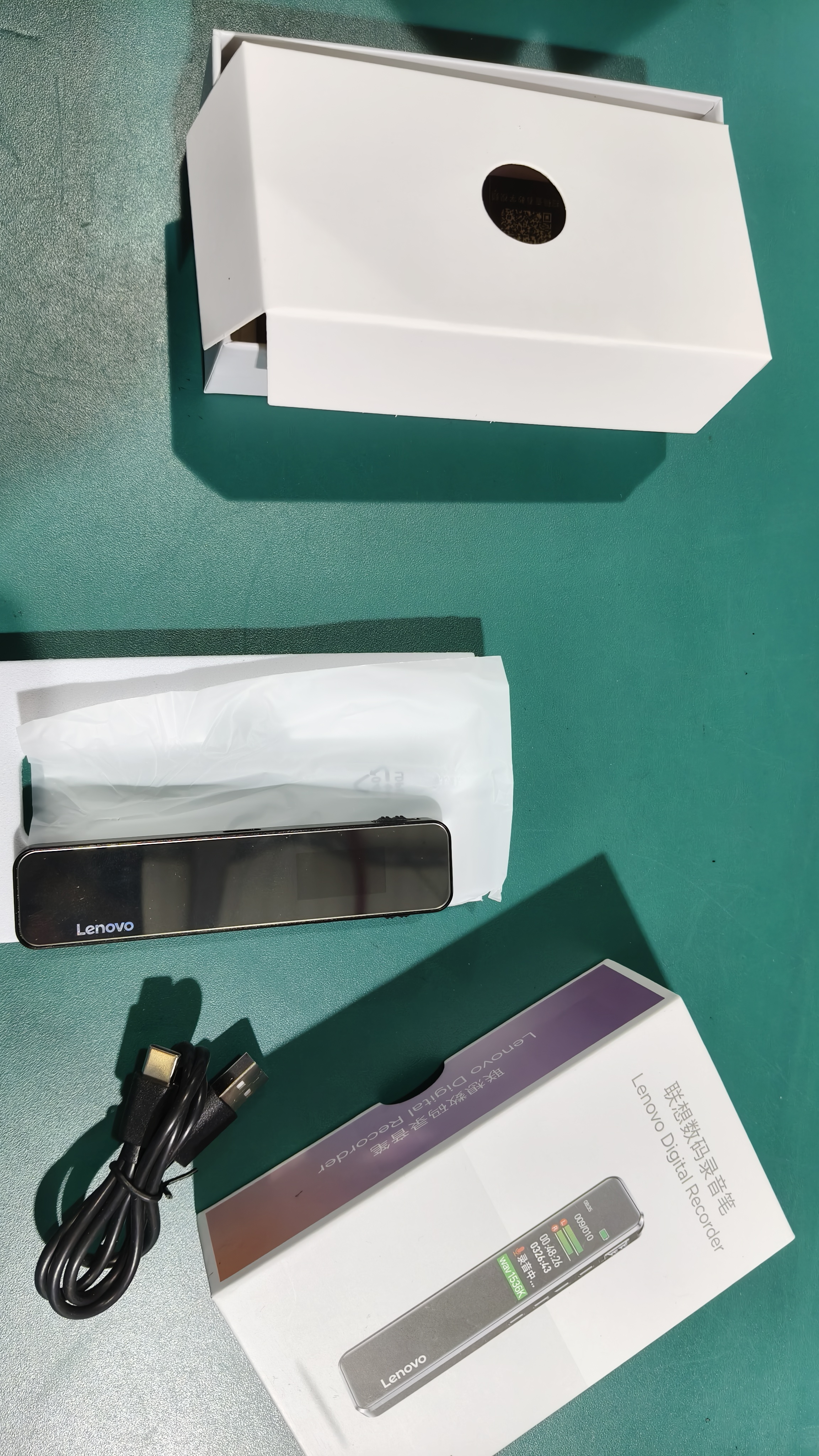 联想（Lenovo）录音笔B610 8G专业高清远距声控降噪 超长待机录音器学生学习商务采访会议培训 实拍图