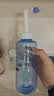 维德手动洗鼻器成人儿童生理盐水清洗医用鼻炎鼻腔冲洗器500ml+90包盐 实拍图