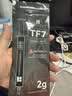 利民（thermalright）TF7 2g导热硅脂 CPU散热膏导热系数12.8笔记本导热膏显卡导热硅脂 实拍图