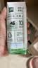 伊利【新鲜日期】金典纯牛奶早餐奶250ml*16盒3.6g 礼盒装 实拍图