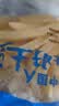 雪川食品（Snow Valley）3/8冷冻粗薯条半成品  4斤/袋原味空气炸锅食材速食预制菜 实拍图