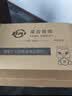 菜百首饰“财富”投资金条 足金Au999.9黄金金砖 投资 收藏礼品 “财富”金条 30克(不支持7天无理由退换货) 实拍图