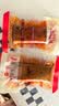 良品铺子 豆干什锦装320g 休闲食品豆干豆腐干卤味香辣五香小零食小吃 实拍图