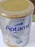 爱他美（Aptamil）白金澳洲版 较大婴儿配方奶粉 2段(6-12月) 800g【批批严检】 实拍图