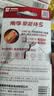南孚7号电池12粒 七号碱性 聚能环5代 适用耳温枪/血糖仪/无线鼠标/遥控器/血压计/挂钟/血氧仪等 实拍图