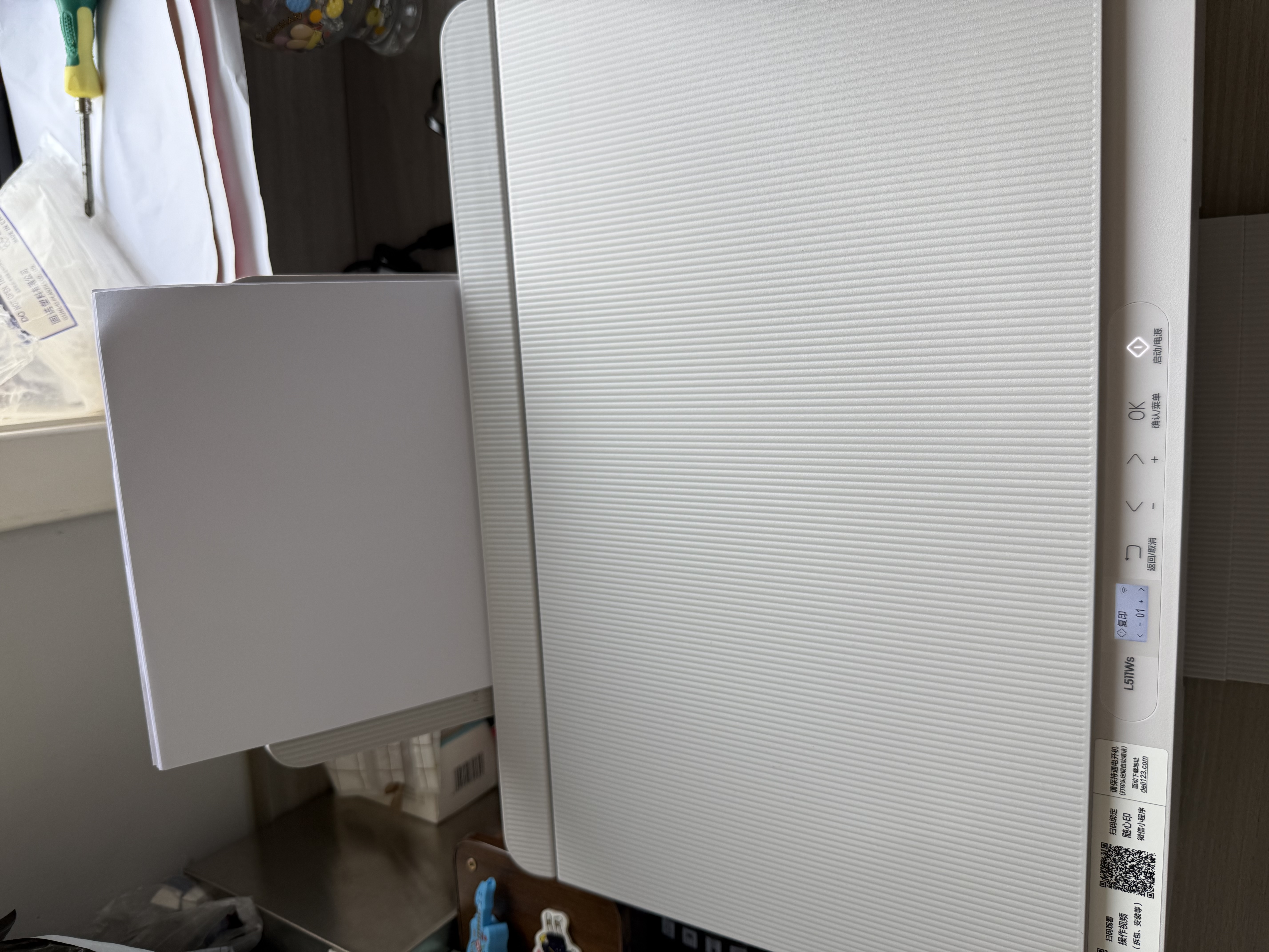 得力（deli）L511Ws AI打印机 家用家庭错题彩色 打卷子作业能连手机无线 复印扫描一体 墨仓式照片喷墨打印机 实拍图