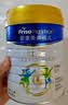 美素佳儿（Friso）皇家旺玥儿童营养奶粉3周岁以上儿童罐装800g 含优量DHA 实拍图