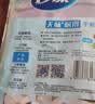 妙洁强韧型乳胶手套 3双装 中号 天然乳胶柔韧舒适防水手套家务洗碗 实拍图