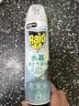 雷达（Raid）杀虫剂喷雾550ml*2瓶水基无香型 植物友好 实拍图