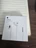 Apple/苹果/苹果 EarPods 3.5毫米接口有线耳机 圆孔耳机有线耳机游戏音乐 适用3.5mm接口的手机电脑 实拍图