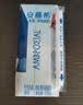 伊利【新鲜日期】安慕希常温原味酸奶205g*16盒 礼盒装 实拍图