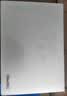 戴睿（dere）政府补贴笔记本电脑 14英寸便携轻薄本 商务办公游戏娱乐网课手提本8G/128G 实拍图