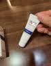 优色林（Eucerin）舒安霜PRO10ml+全新舒安精华10ml会员试用+20元回购券 实拍图