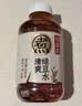 元气森林【好自在】 元气自在水 绿豆水  500mL*15瓶装整箱 植物饮料 实拍图