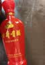 古井贡酒 马年特惠 浓香型白酒 50度 500mL*2瓶 礼盒装 实拍图