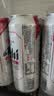Asahi朝日超爽3.5啤酒3.5度零糖  500ml*24罐  整箱装京东自营 实拍图