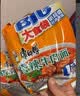 康师傅方便面 大食袋香辣牛肉面五连包138g*5 泡面袋装速食 方便食品 实拍图