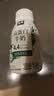 伊利金典4.4g高蛋白牛奶整箱 250ml*10瓶  礼盒装 实拍图