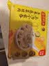 湾仔码头上汤小云吞玉米蔬菜猪肉600g75只馄饨夜宵速食儿童早餐半成品 实拍图