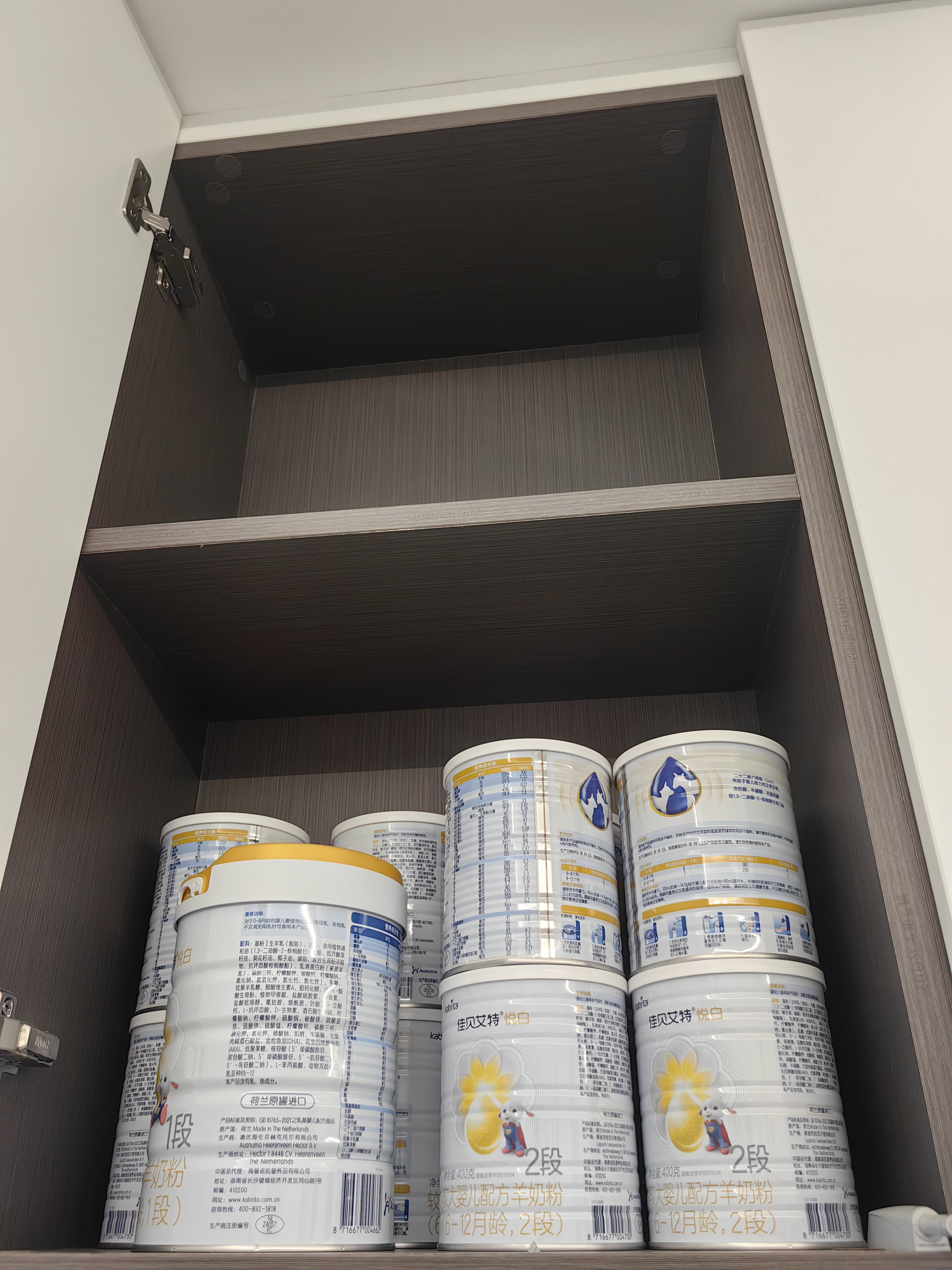佳贝艾特（Kabrita）全球羊奶粉销量第1 悦白配方羊奶粉 2段月婴儿适用400克荷兰进口 实拍图