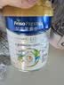 美素佳儿（Friso）皇家旺玥儿童营养奶粉3周岁以上儿童罐装800g 含优量DHA 实拍图
