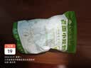 悦味纪 嵊州老面小笼包800g 香辣豆干笋丁约30只手工包子早餐半成品速食 实拍图