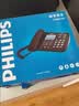 飞利浦（PHILIPS）录音电话机 固定座机  办公家用 自动 手动录音 16G存储卡 放音密码保护 CORD165 (黑色) 实拍图