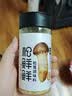 松鲜鲜松茸调味料100g*2瓶【减钠29% 0添加】可代替盐鸡精炒菜煲汤调味 实拍图