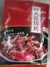 腿中王金华火腿切片100g精肉片 浙江特产腊肉熟食腊味无骨煲汤火腿片 实拍图