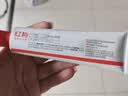 红狗【金标系列】化毛膏10g尝鲜装猫咪化毛膏猫咪营养膏化毛球片排毛 实拍图