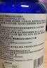 VICARING胶原蛋白肽烟酰胺美白口服片 提亮提拉紧致内调肌肤90粒 实拍图