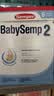 森宝Semper瑞典进口经典版婴幼儿配方奶粉2段DHA乳脂球膜脑发育 实拍图