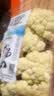 小汤山 散白菜花 300g 基地直供新鲜蔬菜GAP认证 实拍图