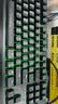 雷蛇（Razer）黑寡妇蜘蛛标准版 机械键盘 游戏键盘 绿色背光 游戏电竞 有线机械键盘 绿轴 实拍图