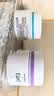 珂润（Curel）补水保湿舒缓修护敏感肌男女士进口护肤品 生日礼物 保湿面霜40g 实拍图