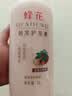蜂花王俊凯推荐护发素含首乌精华柔顺顺滑滋养改善毛躁干枯秀发官方1L 实拍图