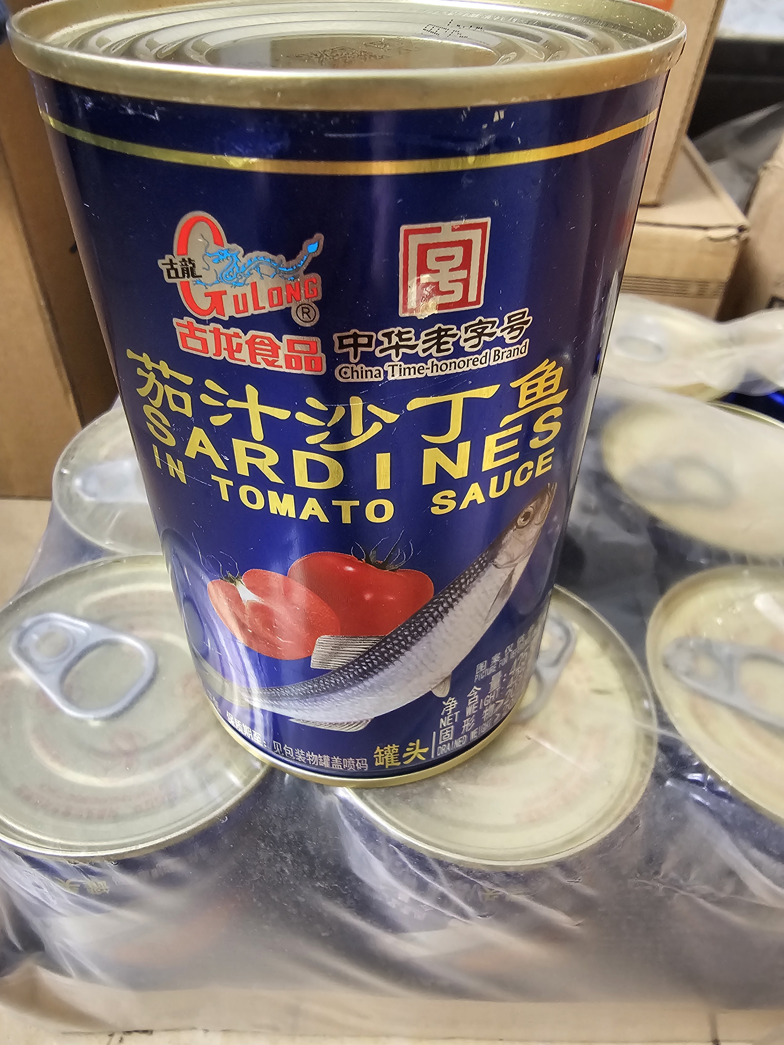 古龙茄汁沙丁鱼罐头 即食海鲜罐头熟制拌饭浇头酱中华老字号425g 实拍图