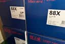 天威388a硒鼓88a适用惠普m1136硒鼓 hp1108硒鼓 m126a m128fn p1007打印机p1106墨盒cc388a硒鼓 4支大容量 实拍图