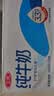 三元方白纯牛奶250ml*24盒 3.3g乳蛋白  丁禹兮同款 实拍图