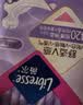 薇尔V感卫生巾日夜组合装106片超薄透气姨妈巾京东自营囤货装 实拍图