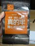 云蕾背心垃圾袋黑色50*60cm150只装单面1丝家用厨房清洁袋方便收纳袋  实拍图