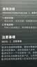 沃尔森Z26强光手电筒变焦远射野外穿天炮激光超亮充电便携户外照明应急 实拍图