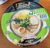 统一汤达人 日式豚骨拉面 杯面 83g*12杯 整箱批发 方便面速食面泡面 实拍图