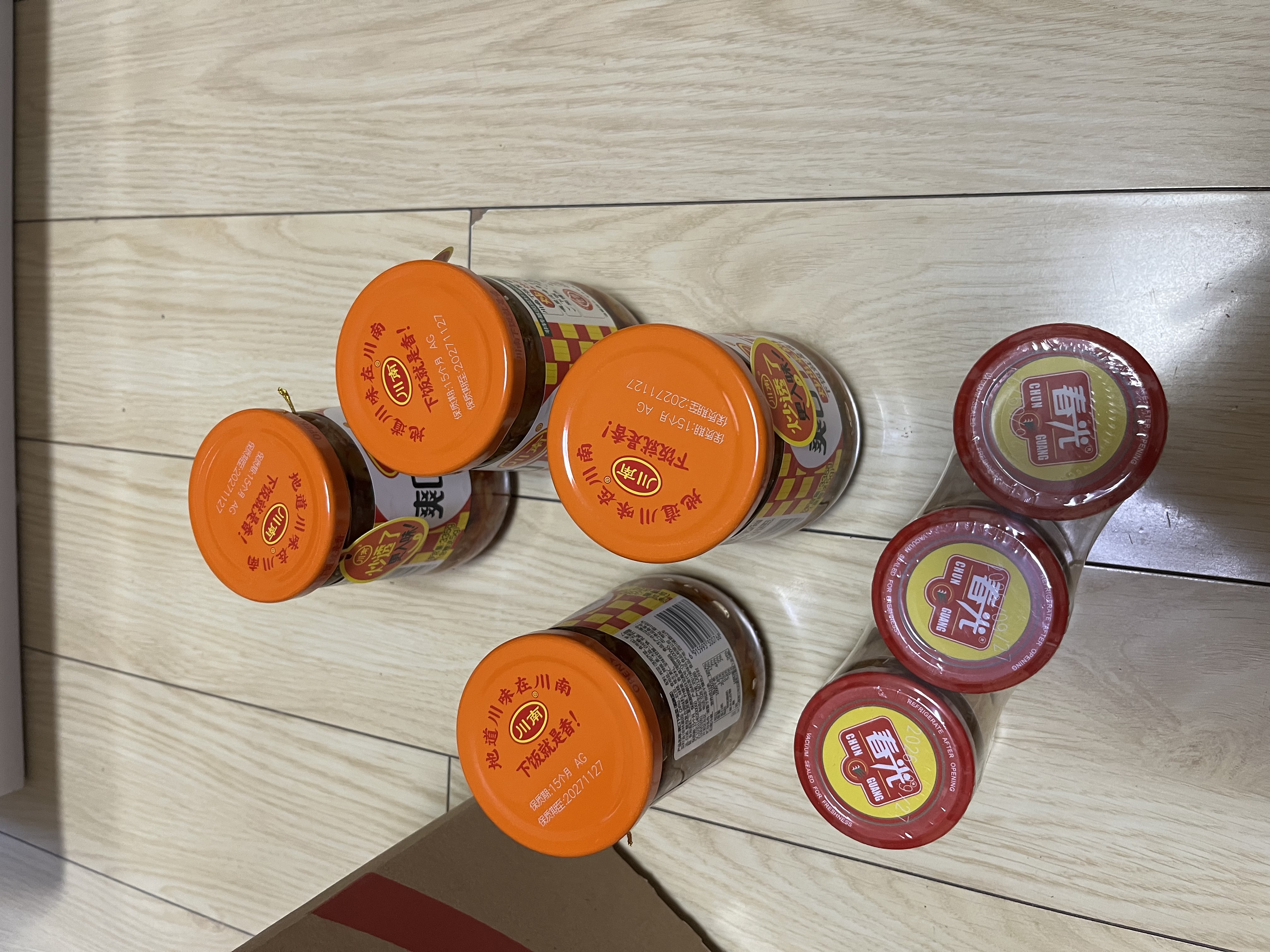 春光食品 海南特产 黄灯笼0脂辣椒酱 100g*3（香辣2+特辣1）黄椒酱 实拍图
