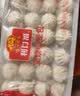 广州酒家叉烧小笼包600g 24个 儿童早餐半成品包子生鲜食品面点美食预制菜 实拍图