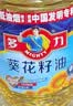 多力经典葵花籽油4L 一级压榨家用食用油 实拍图