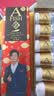 一只鱼袜子男士10A级抗菌防臭夏季运动袜短筒短袜休闲棉袜 实拍图