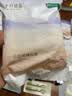 十月结晶待产包40件套秋冬产妇入院全套母子组合孕产用品坐月子孕妇礼物 实拍图