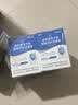 江中益生菌【2个月周期装】12000亿 成人肠胃肠道益生元通用调理活菌 实拍图