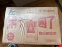 东鹏特饮【张雪机车同款】维生素功能运动饮料500ml*24瓶KPL指定运动饮料 实拍图